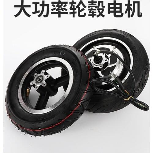 8 Inch 10 Inch 12 Inch Brushless Motor Continental Electric Scooter Wheel Motor 24v 36v 48v 350w 500w Motor with Tire