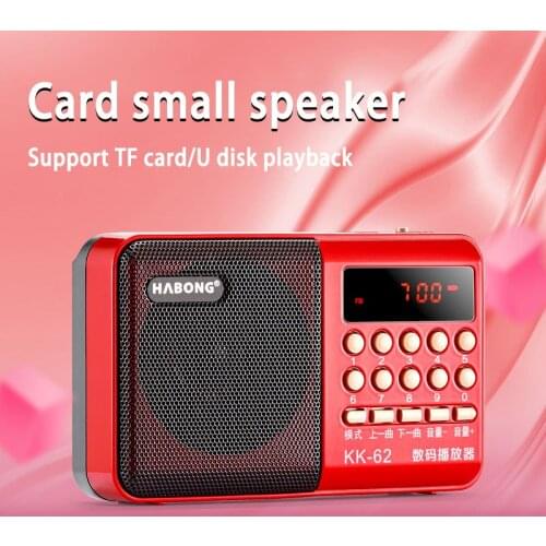 Радиоприемники Oein China At AliExpress