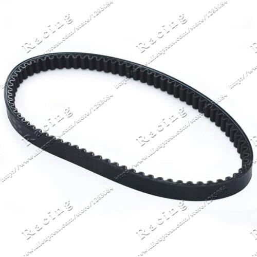 GY6 Engine Drive Belt 743 20 30 50 For 150cc ATV SCOOTER