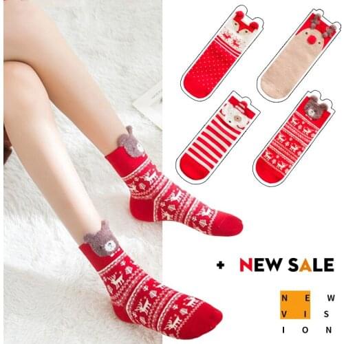 Christmas 1pair Cotton Socks Merry Christmas Decor for Home Xmas Gifts Cristmas Decoration Navidad Happy New Year 2021 Kerst