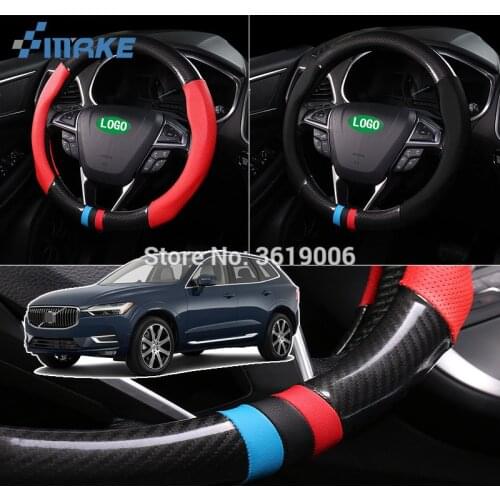 SmRKE For Volvo XC60 Steering Wheel Cover Anti-Slip Carbon Fiber Top PVC Leather Sport Style