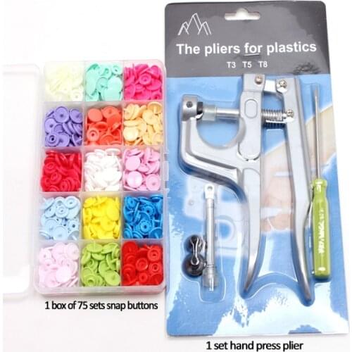 Free Shipping 1 Set of Button Fastener Snap Plier & 1 box of 75Set T5 Snap plastic Resin Buttons hand press tool Pliers004