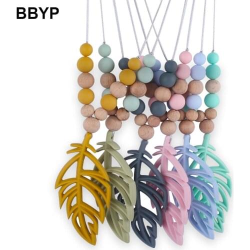 Leaf Shaped Silicone Baby Teether Necklace BAP-Free Silicone Animal Leaf Mothers Necklace Breastfeeding Teething Toy