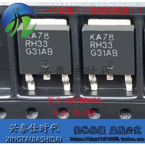Original new 5pcs/ KA78RH33 TO-252