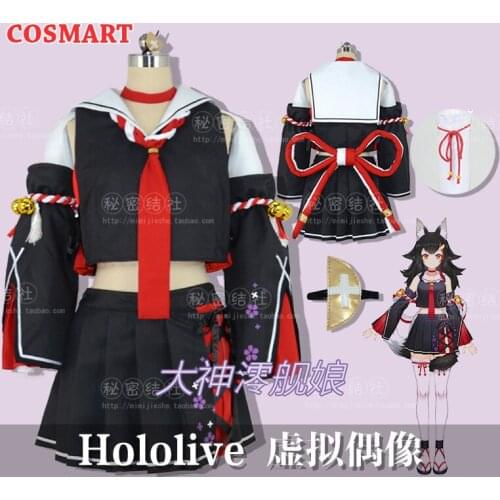 Vtuber Hololive Ookami Mio Maid Dress Uniform Cosplay Costume Role Play Halloween Carnival Party Outfit Women NEW