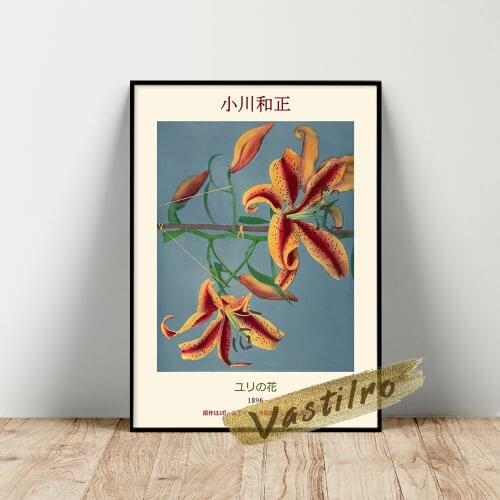 Ogawa Kazumasa Museum Exhibition Poster, Kazumasa Retro Wall Picture, Lily Hand Colored Collotype Prints, Flower Leaf Wall Art