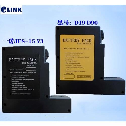 Battery LBT-40L for INNO IFS-15 V3 DB-01L for Dark horse D19 D90 fusion splicer fiber optic splicing machine Made in China ELINK