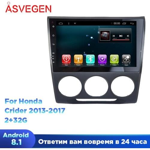 Asvegen 10.2'' Android 7.1 For Honda Crider 2013-2017 With Quad Core Car Radio Bluetooth GPS Navigation System Headunit Player