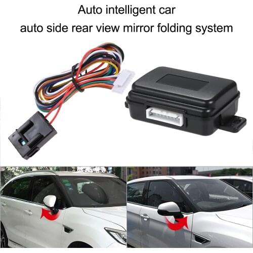 AUTO Intelligent Car Auto Side Rear View Mirror Folding System