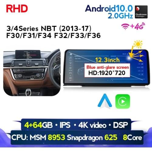 NaviFly Android 10 Car Multimedia Player For BMW 3 Series F30 1 Series F20 F31 F22 F21 F32 F33 F36 Original NBT System Qualcomm