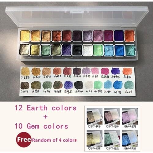 Glitter Mineral Pearlescent Watercolor Pigment Solid 24 Colors Watercolor Powder Shimmer Nail Art 1ml Free Plate and Pen