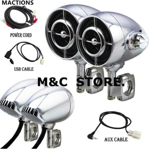 Black Chrome 1'' / 1.25'' Size Motorcycle Audio Sound Speaker Hi-Fi Sound MP3/WMA Bluetooth USB/AUX Phone For Harley