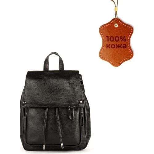 Giulia Monti Backpacks For Women