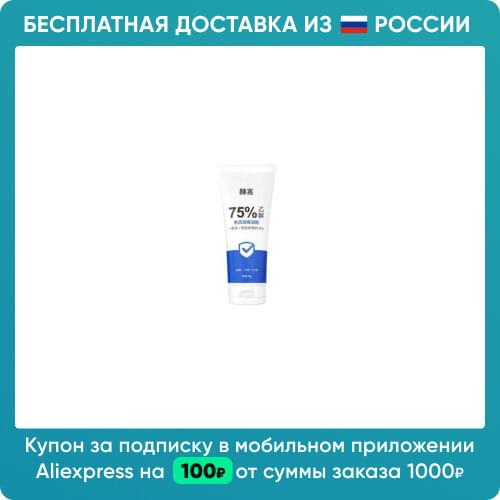 Товары для здоровья Hoco China At AliExpress