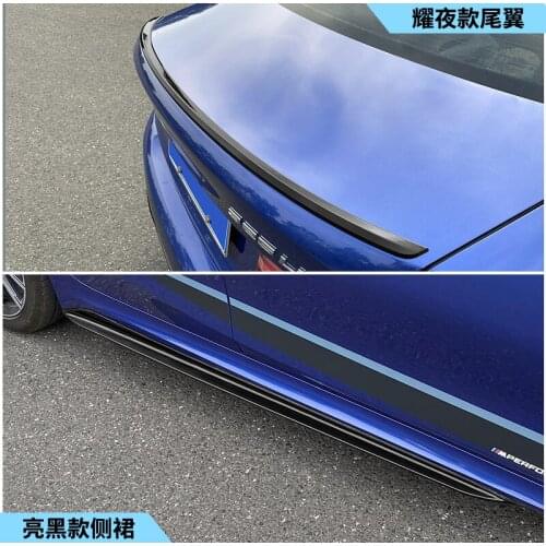 Applicable To Bmw 20-21 New 3 Series Front Shovel Refitted Rear Lip Side Skirt Yaoye Zhongwang Mp Tail Small Surround
