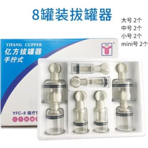 Вакуумные массажеры RROZZ China At AliExpress