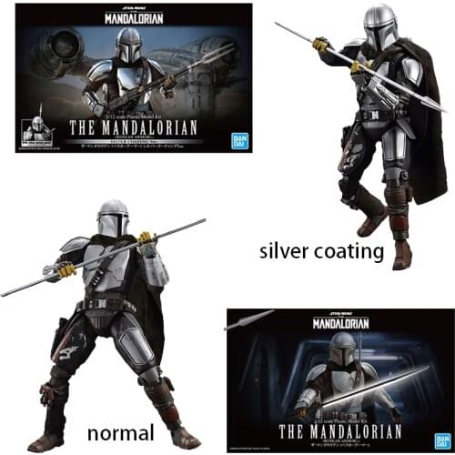Bandai Star Wars 1/12 The Mandalorian Beskar Armor Silver Coating Ver Anime Assembly Model Collection Action Figure Toys