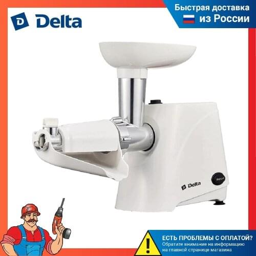 Delta Meat Grinder
