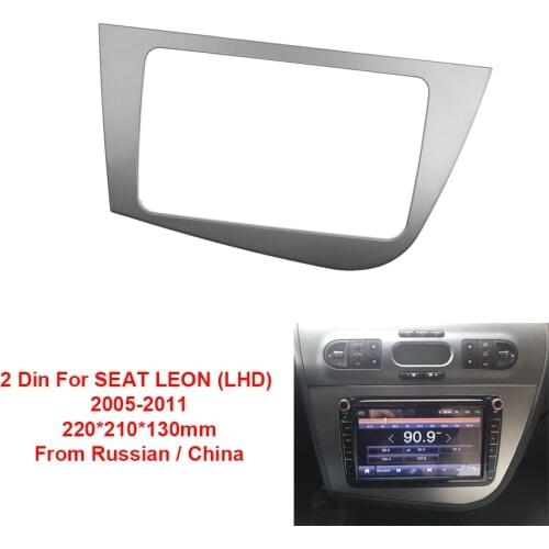 Double Din DVD Frame Fascia For Seat Leon Left Hand Drive 2 Din Radio Stereo Panel Dash Mount Installation Trim Kit Bezel