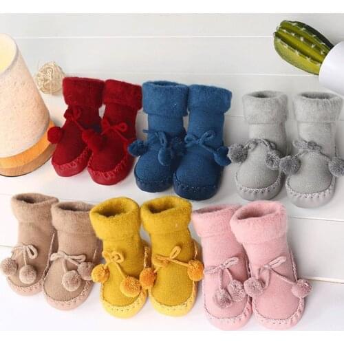 FFF Cai Children's Shoes