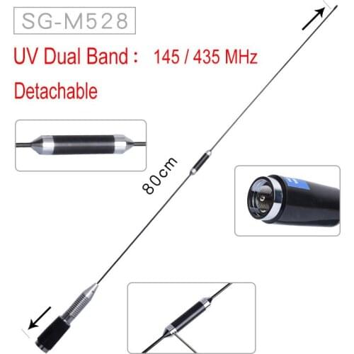 1pz Detachable Walkie-Talkie Antenna Wurui 528 High Gain Car Antenna Dual Band VHF UHF 145/435MHz Walkie Talkie Antenna for Car