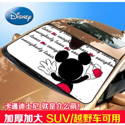 Disney Mickey Mouse Minnie Summer Sunscreen Sunshade Car Heat Shield Car Front Glass File Thickened Sunshade Cartoon Fashion