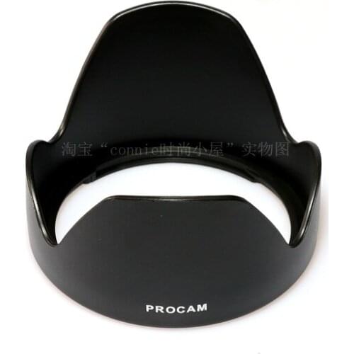 Reverse petal flower Lens Hood cover 72mm for SONY RX10M3 RX10III camera lens