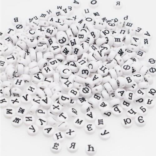 Hot Sale 1000Pcs Random Mix Russian Letter Acrylic Beads For Jewelry Making Necklace Bracelet Flat DIY Loose Beads Wholesale 7MM