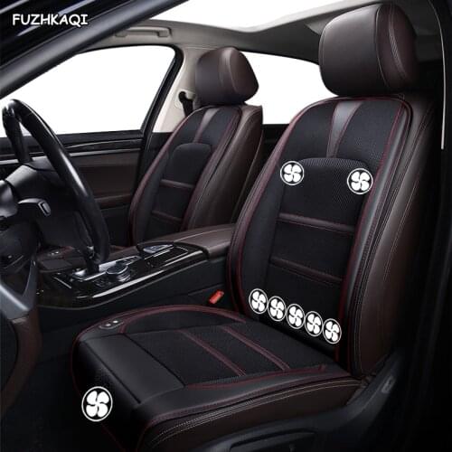 FUZHKAQI 12V Seat ventilation 1pc car seat cover for Lincoln all models Navigator MKZ MKC MKX MKS MKT summer Pad Cushion
