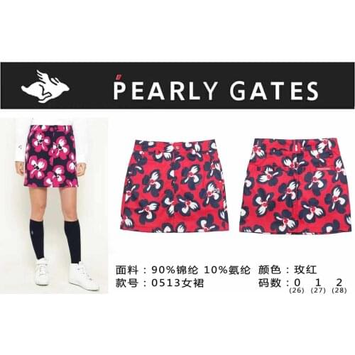 2021 New PG Womens Golf Skirt Sports Short For Ladies Summer