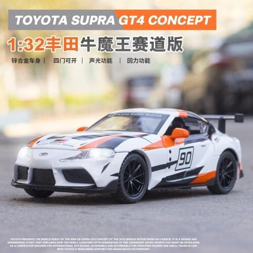 Cow demon king supra 1:32 alloy car model with a return - force simulation car model decoration car boy gift children toy car