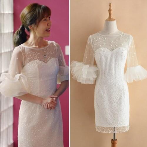 Love apartment 5 Chen Meijias same dress white slim fitting nail bead dress