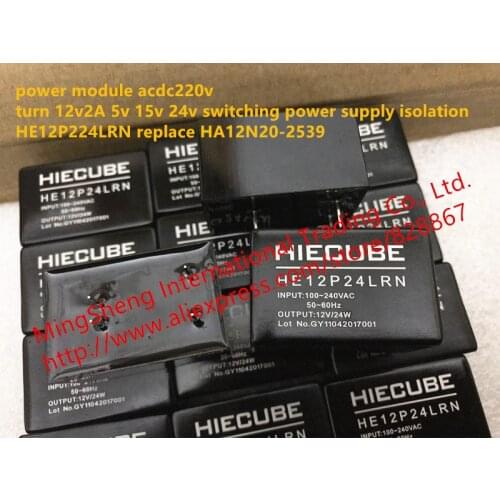 Original new 100% power module acdc220v turn 12v2A 5v 15v 24v switching power supply isolation HE12P24LRN replace HA12N20-2539