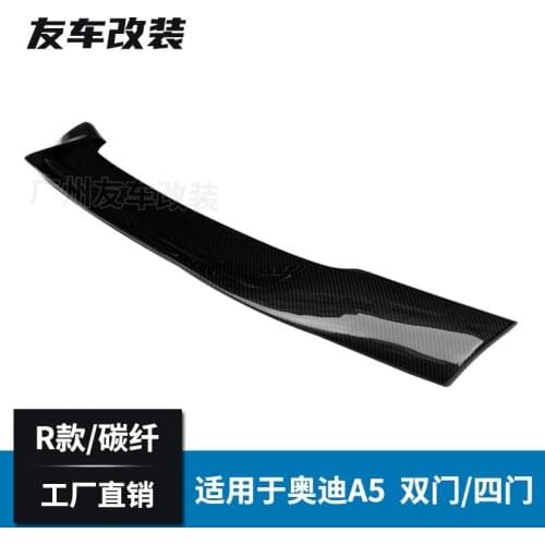 Suitable For Audi A5 Double and Four Door r Type Tail Automobile Refitting Large Carbon Fiber