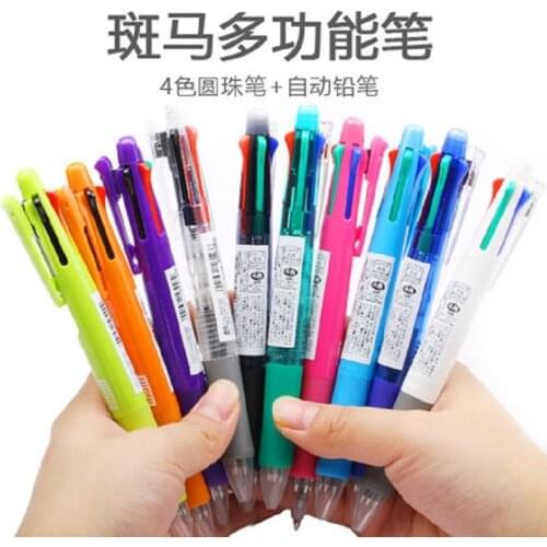 Japan Zebra Five-in-One Multifunction Pen B4SA1 Four-color Ball Pen + Mechanical Pencil