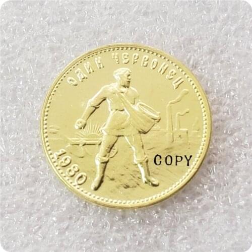 1980,1982 Russian 10 roubles Chervonetz gold Copy Coin commemorative coins-replica coins medal coins collectibles