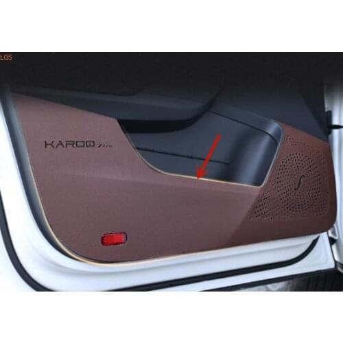 For Skoda KAROQ 2018 2019 2020 leather car door anti-kick mat anti-scratch protection car accessorie