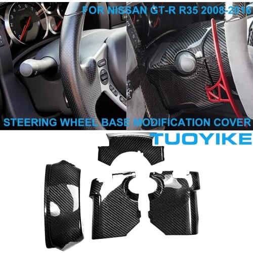 LHD RHD Real Carbon Fiber Steering Wheel Base Trim Modification Decoration Panel Sticker For Nissan GTR GT-R R35 2008-2016 4PCS