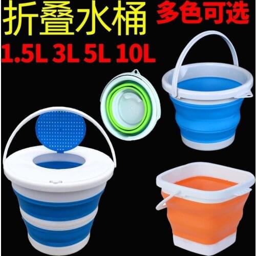 Collapsible Bucket Outdoor Portable Folding Bucket Car Wash Bucket Fishing Bucket Art Pen Bait Basin Origin