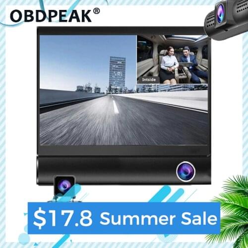 Dash Cam 4.0 Inch 3 Camera 3 Way Lens Car DVR Video Recorder HD Dual Lens DVR With Rear View Camera Car Auto Registrator Dvrs