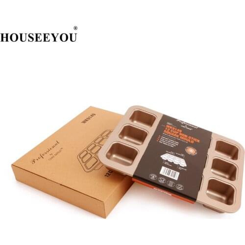 12 Cup Square Cake Pans Golden Non Stick Bread Mold Bake Oven Mini Hamburger Baking Tray Home Kitchen Cook DIY Cooking Tools