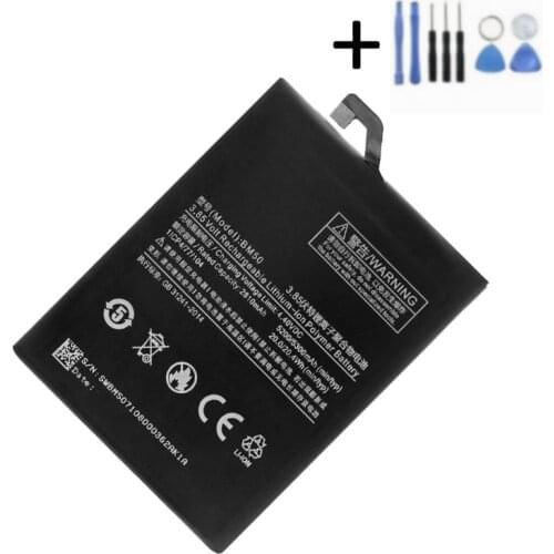 1x 100% New High Quality 5200mAh Battery Replacement For Xiaomi BM50 Mi Max2 Mi Max 2 Smart Phone Batteries + Repair Tools kit