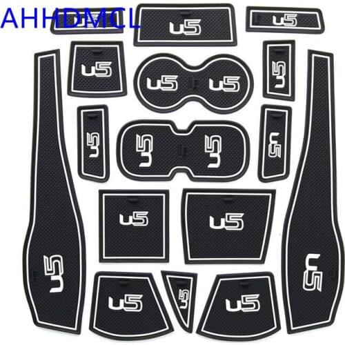 Car Anti-Dirty Pad Door Groove Gate Slot Cup Armrest Storage Pad Anti-Slip Mat For Luxgen U5 SUV 2018