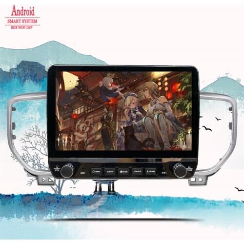 Car Auto Radio Carplay DSP For KIA Sportage 4 2018 2019 2020 Android 10 Navigation GPS Multimedia Video Player DVD Tape Recorder