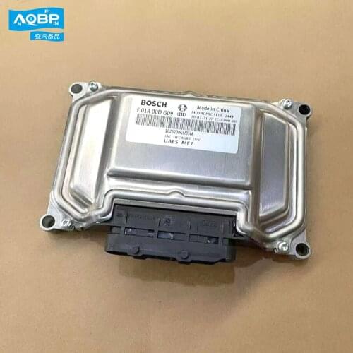 Auto parts OE number 1026200GH05M for JAC S3 ECM
