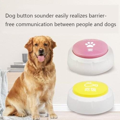 Pet Dog Chinese Voice Button Portable Voice Recording Hot Sale Sound Dog Plastic Pet Toy Button Supplies For Pet Interactiv W1d9
