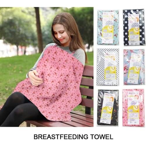 Breastfeeding Covers MODENGYUNMA China