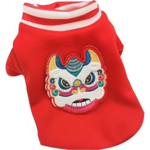 New Year Winter Teddy Dog Spring Festival Coat Lion Dancing Printed Costume Pet Warm Jacket Outwear