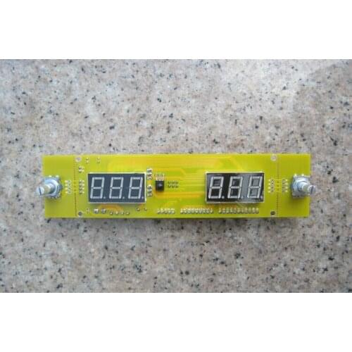 JV13 Remote Control Volume Board