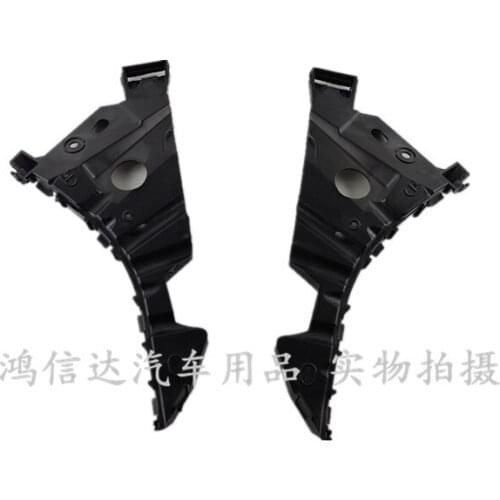 For Buick 09-13 Lacrosse Front Bumper Mounting Bracket Front Fixing Clip Car Accessories